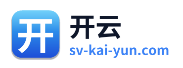 开云